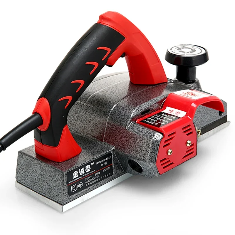 220V/1600W Desktop Electric Planer Portable Small Household Electric Planer Woodworking Tools