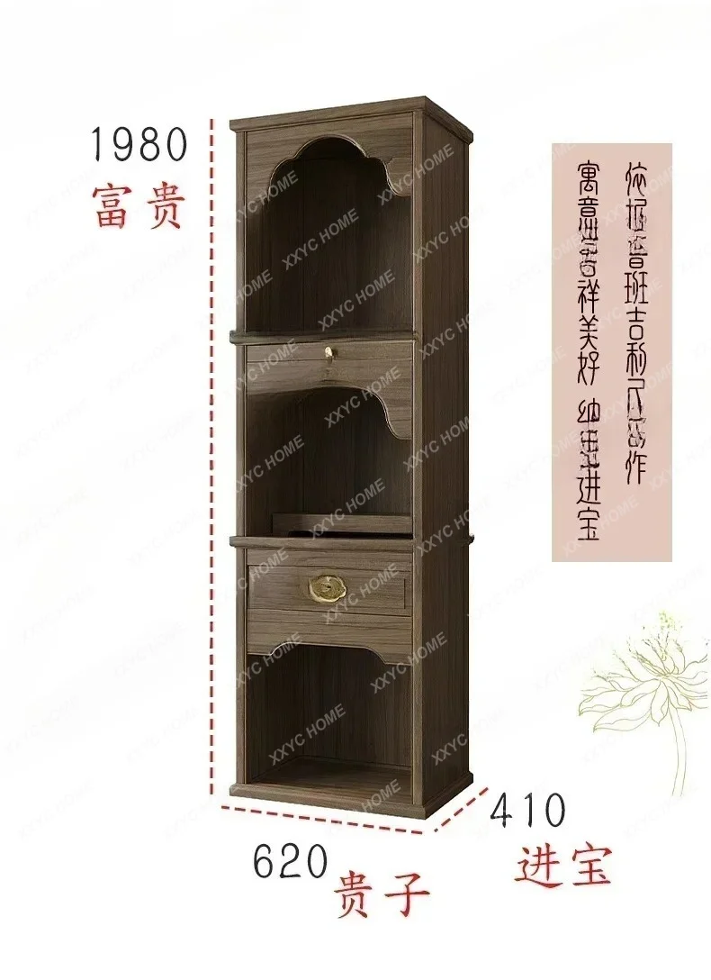 XX Buddha Cabinet Solid Wood Three-Layer Buddha Shrine Household Prayer Altar Table Cabinet Guanyin Ancestor Landlord Altar