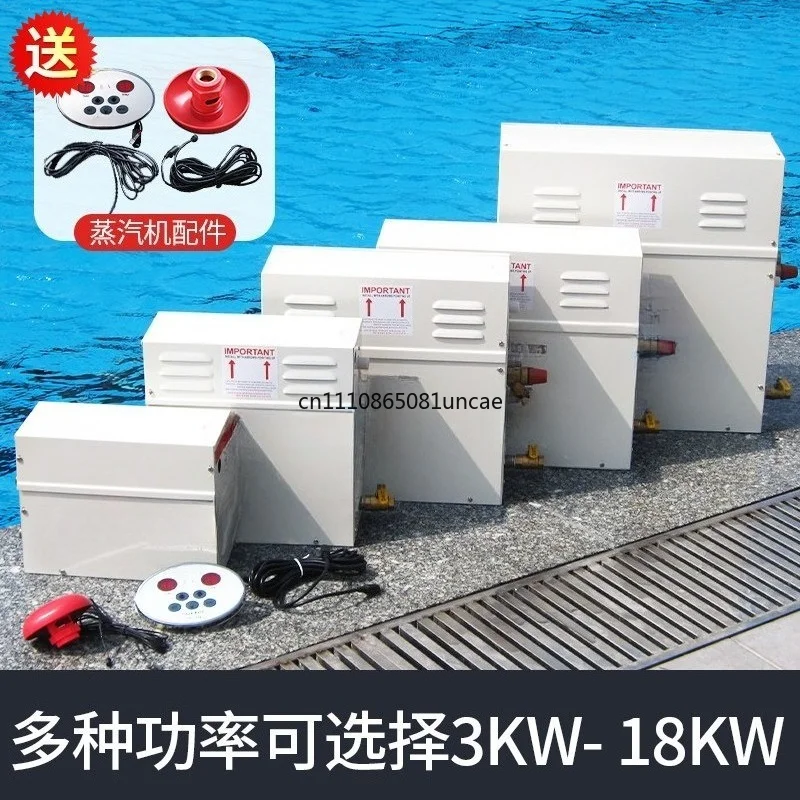3-18KW Digital Display Steam Generator With Light Control Home Wet Steam Sauna Heating Machine