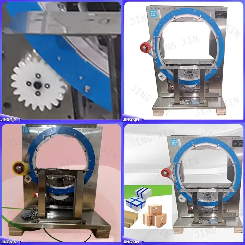 Custom for Automatic Carton Sealer 5-12 Boxes 360 Wrap Around Express Packaging Foam Box Inductive Sealing Machine Tool
