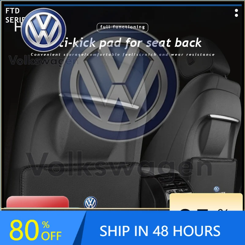 

Наклейка на автомобиль для VOLKSWAGEN VW, кожаный коврик на спинку сиденья, защита от царапин и ударов, для Volkswagen R-Line R GTI Polo T5 Golf Passat Sciro