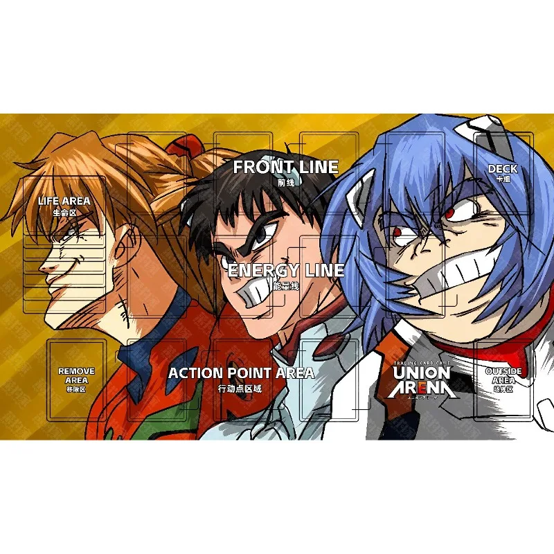 معركة الأرواح/الاتحاد ساحة بطاقة شبكة لاعب واحد 600x350 مروحة بطاقة التداول Playmat أنيمي الكرتون المطاط مجلس حصيرة ألعاب لعبة هدية #2