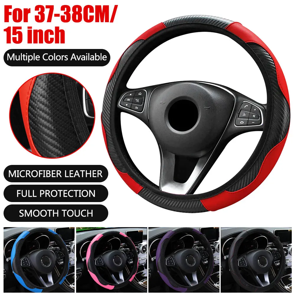 

Carbon fiber leather comfortable and wear-resistant car accessories without inner ring steering wheel cover for 14.5-15 wheel