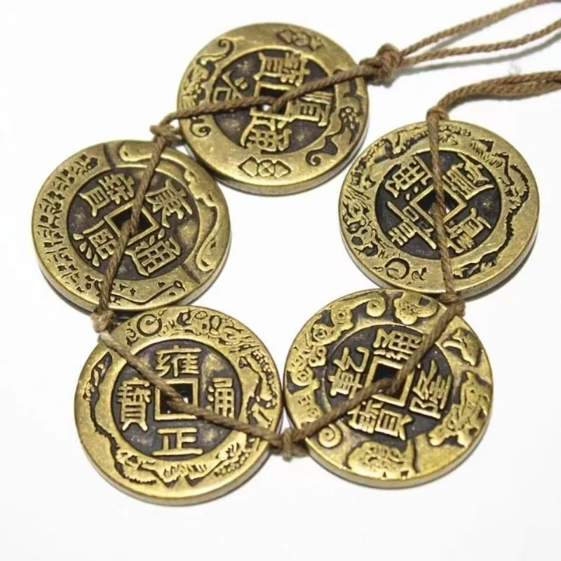 Thickened Solid Copper Five Emperor Coins, 3.2cm Diameter 3mm Thick Vintage Tiger Head Ancient Chinese Lucky Copper Coins Decor