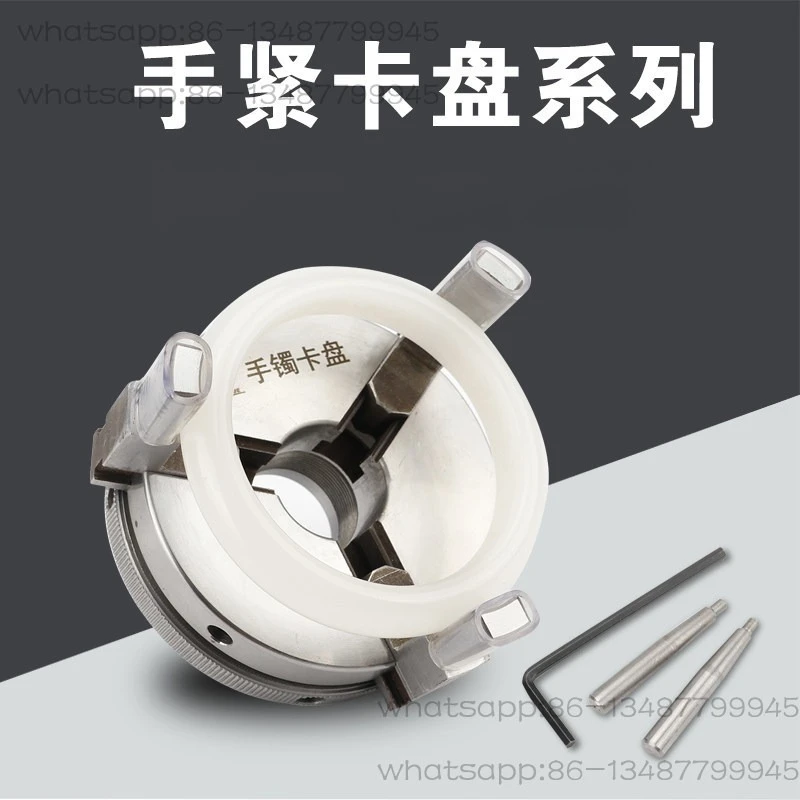 Jade Bracelet Chuck Processing and Grinding Lathe Buddha Bead Dome Needle Polishing and Forming Horizontal Machine
