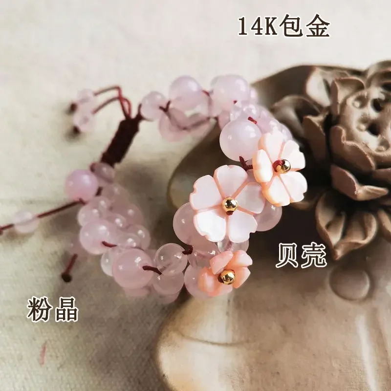 Pink Crystal Bracelet Girlfriend Two-Person Student Korean Style Sweet Personality Bracelet Retro Art Style Accessories Jewelry