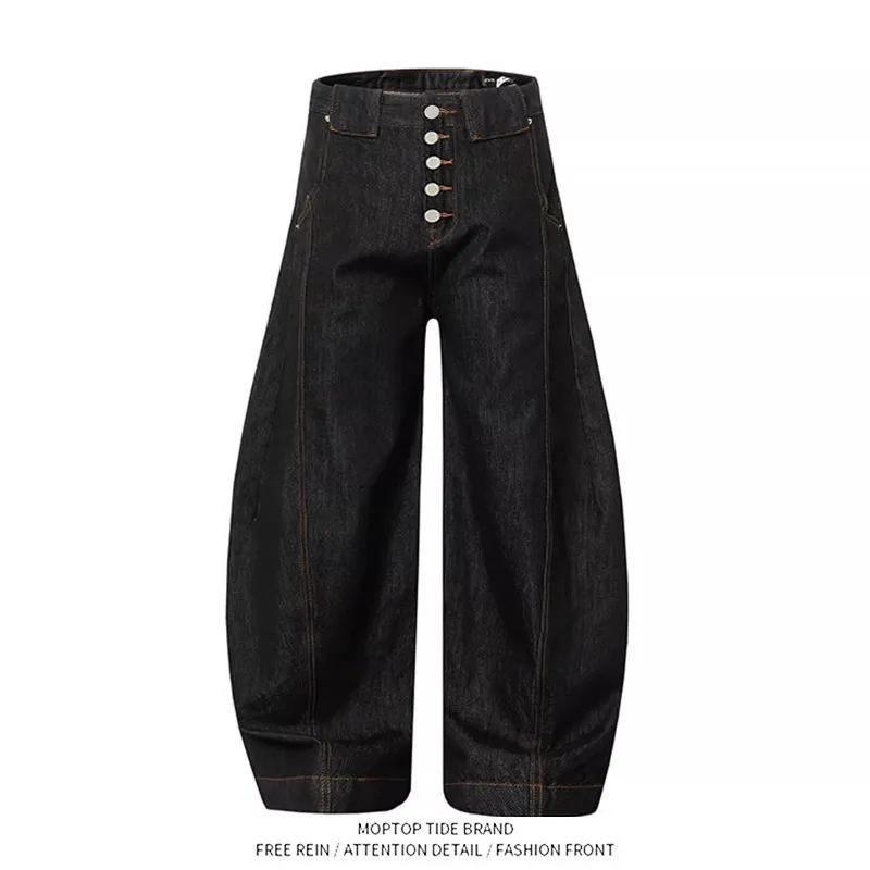American Retro Black Multi-Button Wide Leg Cleanfit Jeans Unisex Spring Autumn Loose Versatile Casual Long Pants