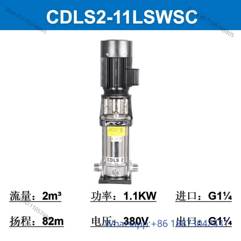 Special pump for water treatment CD LS2 - 4-8-12 - 15 CD LF stainless steel multistage pump