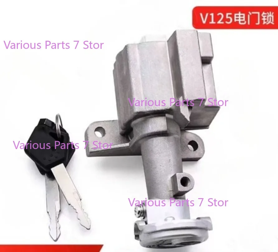 For Suzuki V 125 Address V125G V125S Motorcycle Ignition Switch  Start Power Door Lock Electric Key Lock