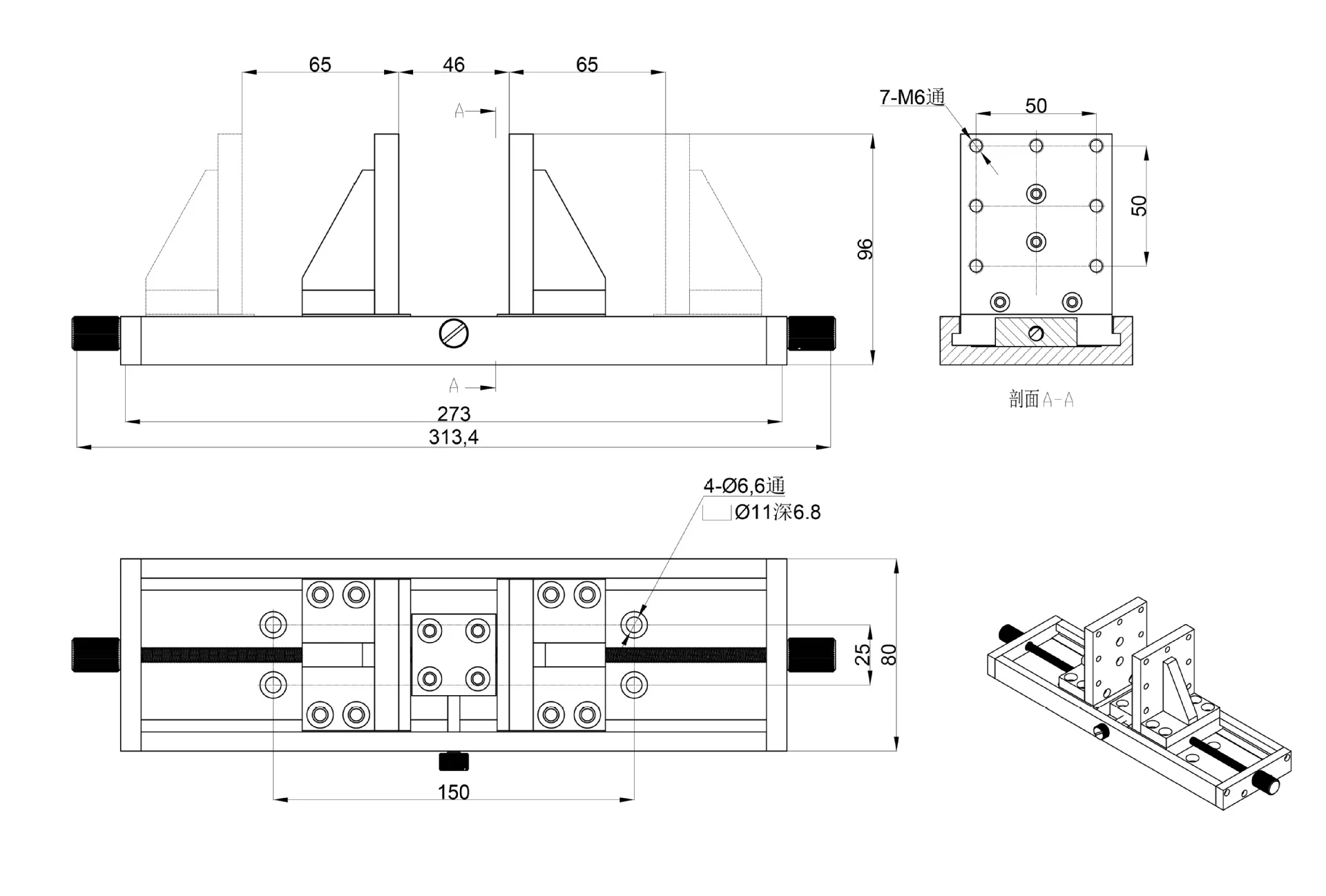 PT-LS65 tensile table, two-way clamping table