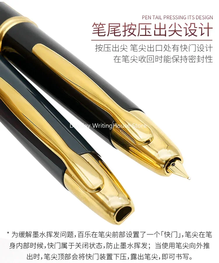 Imagem -04 - Japão Original Piloto Caneta sem Tampa Canetas 18k Ouro Nib Conjunto de Tinta Canetas Papelaria Fc15sr Caneta para Escrever Acessórios de Escritório