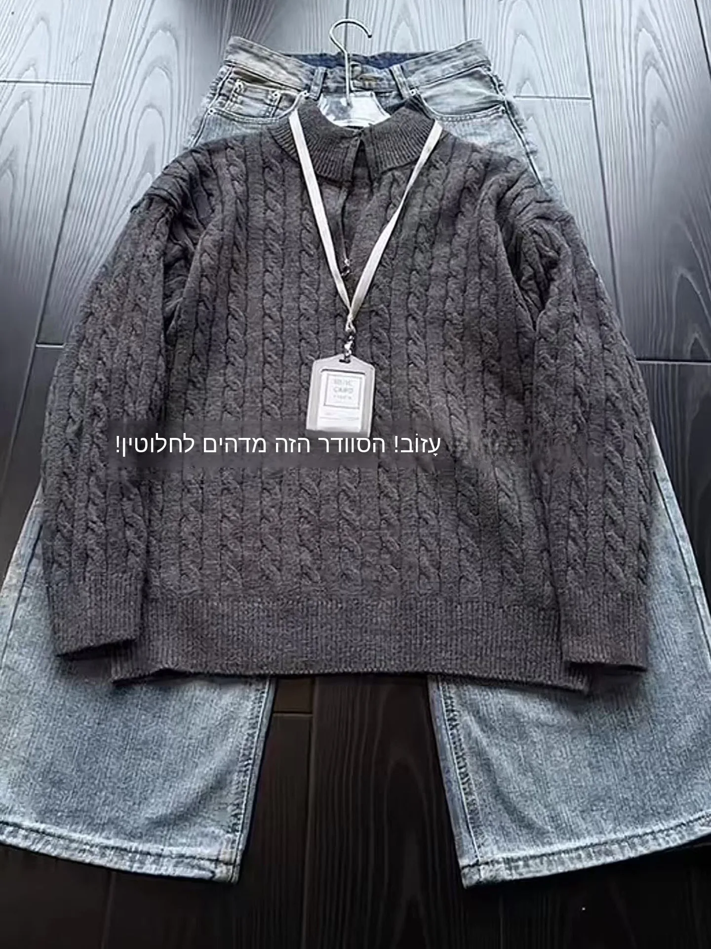 

American Retro Half Zip round Neck Sweater Men's Style Autumn Winter High End Lazy Knitted Shirt Inner Wear Base Shirt