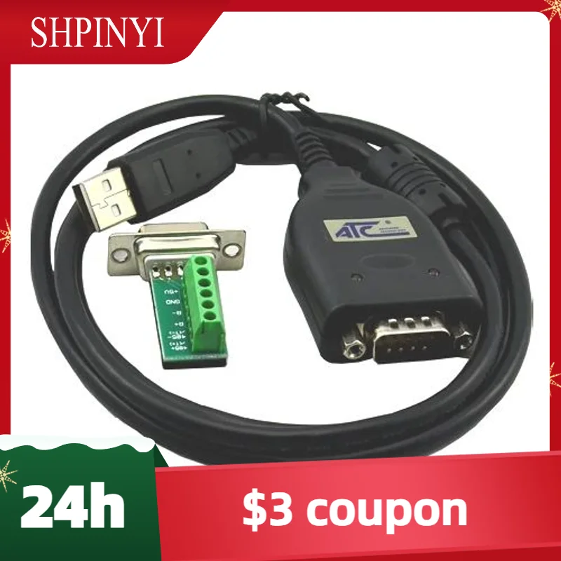 

Преобразователь USB в RS422 ATC-840