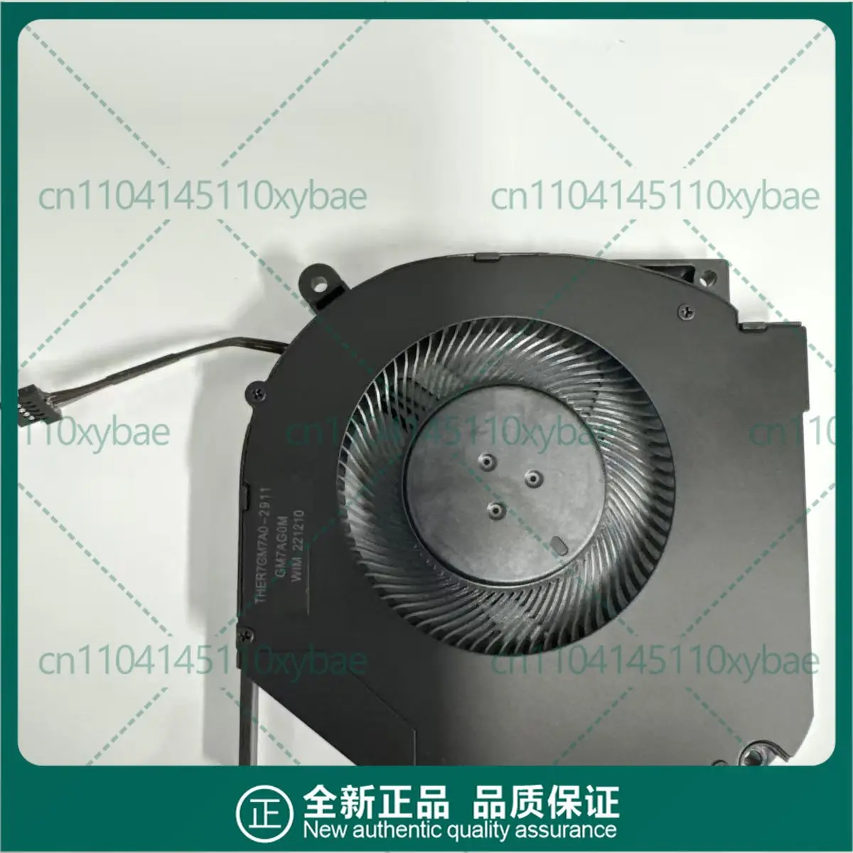 New THER7GM7A0-2911 GM7AG0M EGC80111S1-0AH Fan thickness 11mm