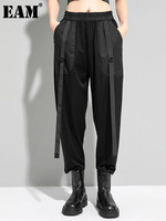 [EAM] High Elastic Waist Black Pocket Split Long Harem Trousers New Loose Fit Pants Women Fashion Spring Autumn 2025 1DD5773