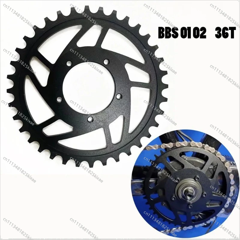 For Positive and Negative Teeth for Motor 36T 38T Aluminum Clasp for BBS0102B G340 Motor, One Pair