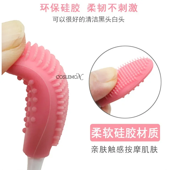 Silicone Cleansing Brush Beauty Skin Care Wash Face Blackhead Removal Scrub Soft Deep Cleaning Exfoliator Cleanser Tool