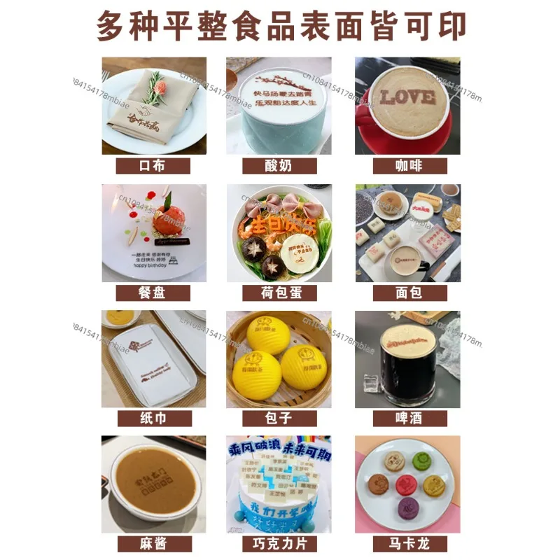 Handheld food printer edible coffee printing latte flower happy custom plate bone saucer inkjet machine mouth cloth printing