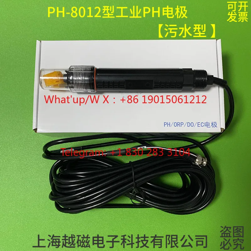 Industrial PH Composite Electrode PH‑8010 PH8012 Probe PH‑A PH‑8251 Replacement Sensor For Industrial Water Detection Equipment