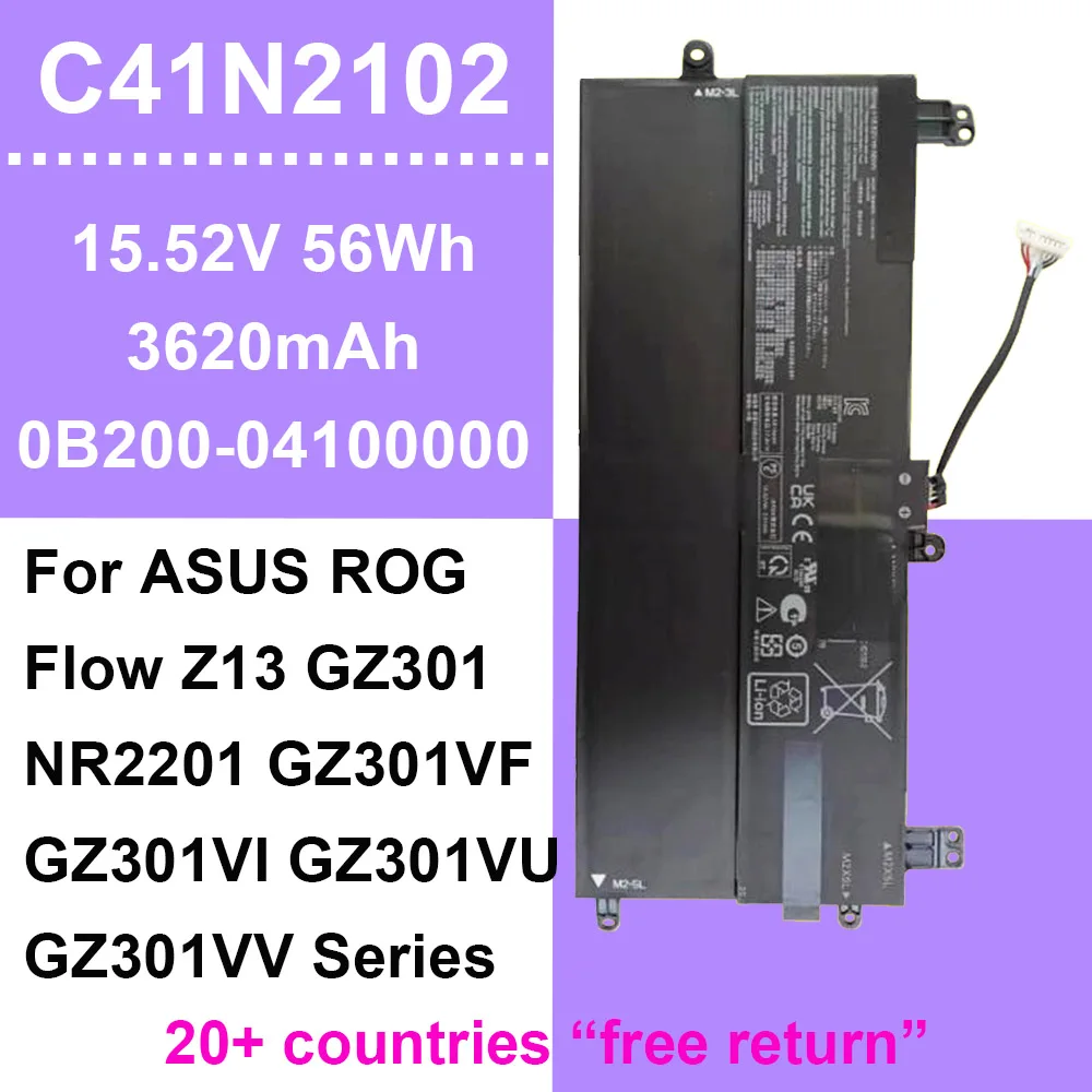 

15,52 В 56 Втч 3620 мАч C41N2102 для ASUS ROG Flow Z13 GZ301 GZ301VF GZ301VI GZ301VU GZ301VV NR2201 Замена аккумулятора для ноутбука