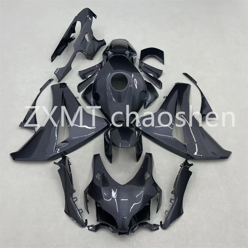 

ABS motorcycle fairings are suitable for the full body shell of CBR1000RR in 2008, 2019, 2010 and 2011 with carbon fiber paint