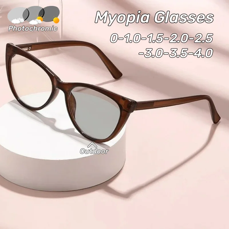 

Men's and Women's Photochromic Myopia Glasses Retro Cat-eye Spring-loaded Fashion Ultra-light Unisex Glasses Diopter To -4.0