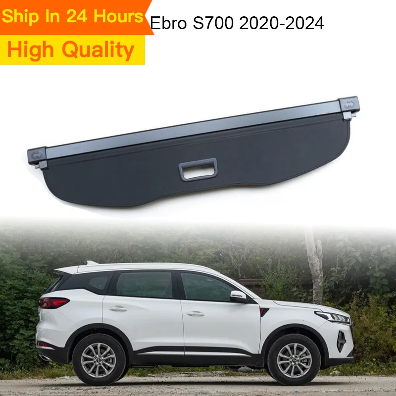 Чехол для шторки багажника Ebro S700 для Chery Tiggo 7 Pro Max, задний Xcite X-Cross 7 2020-2024, защитный козырек для стойки
