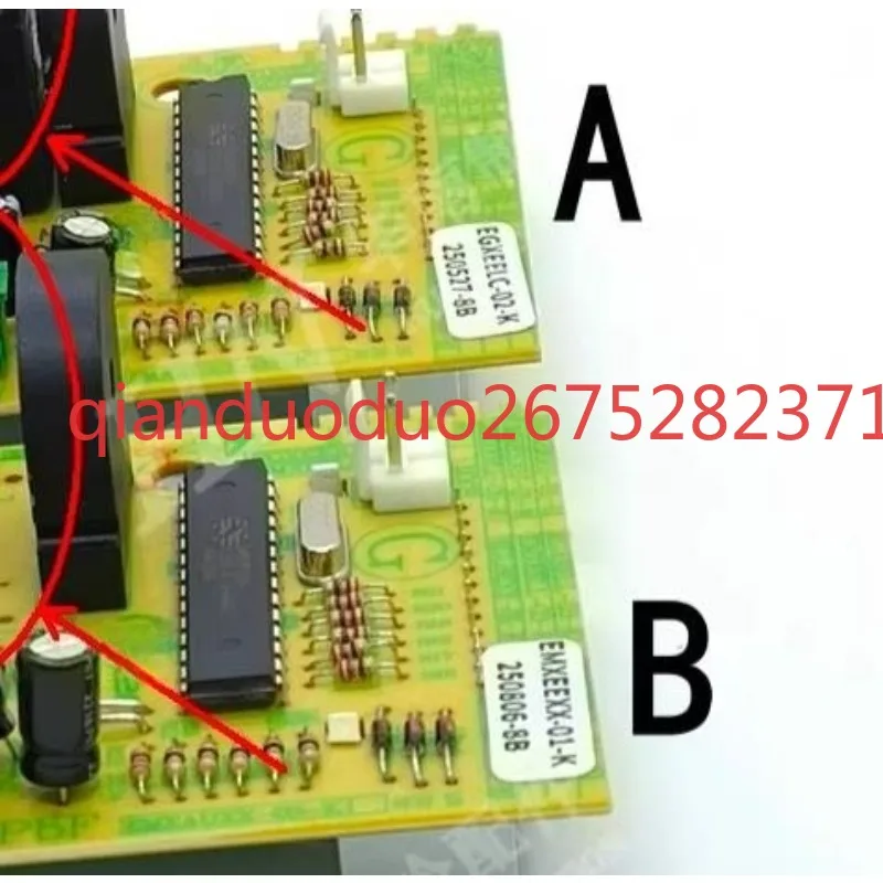 Suitable for microwave oven power supply display main board EGXEELC-02-K EMXEEXX-01-K