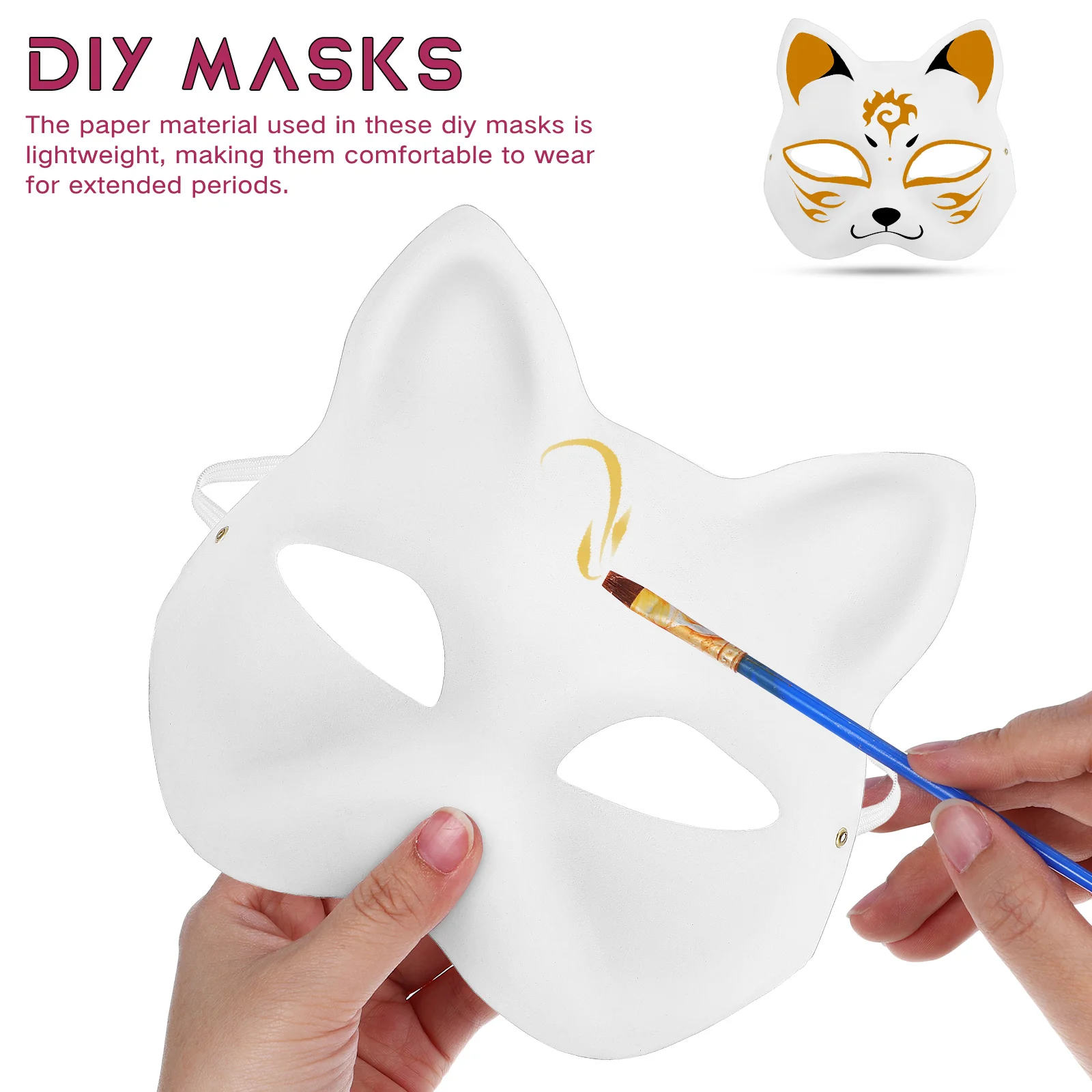 5 шт., маски для маскарада, без рисунка