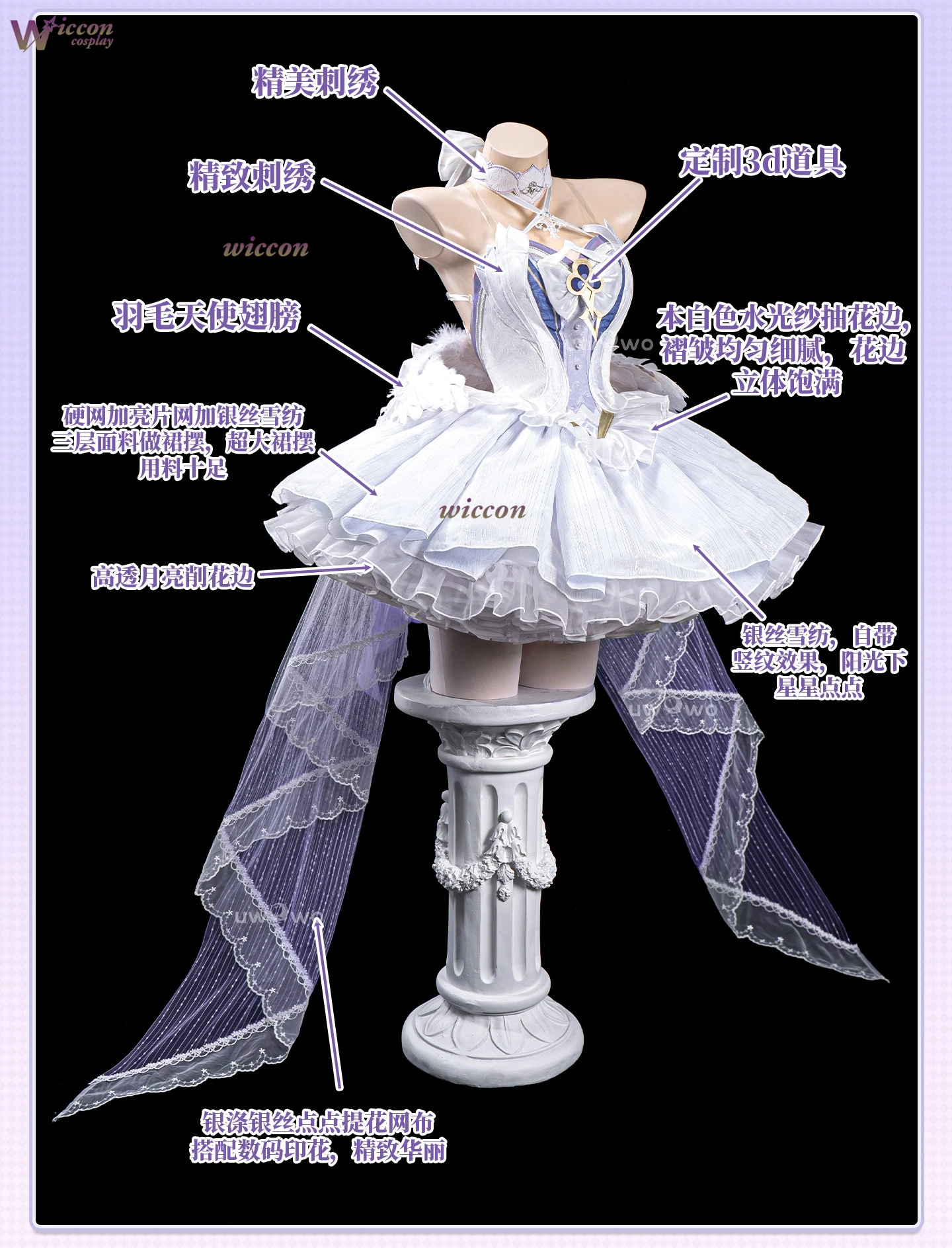 Disfraz de Cosplay de Columbina de Genshin Impact, Vestido de Ballet con Mangas de Tul para Mujer, Estilo Anime con Luna Creciente Índigo, para Halloween
