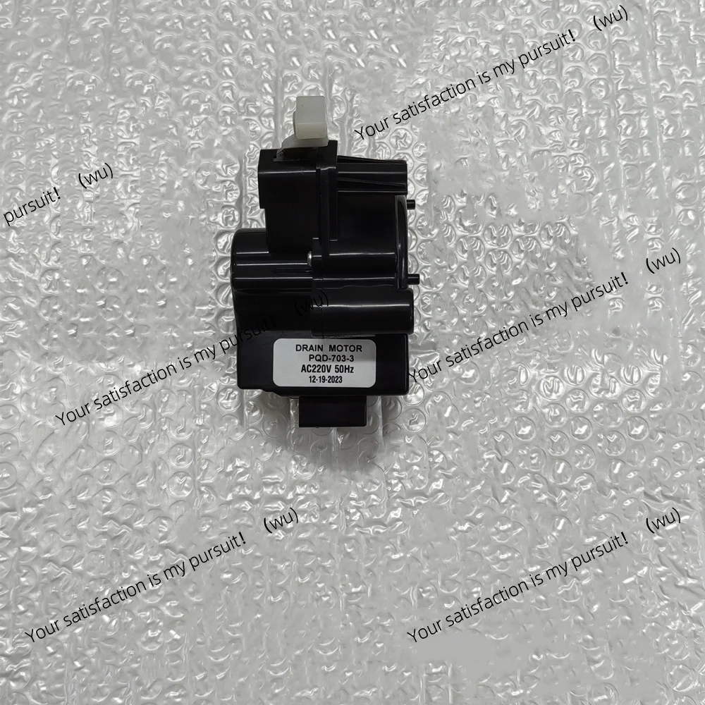 Tractor Drain Valve Motor Double Stroke  for Washing Machine QC22-1 XPQ-6A PQD-703Fully Automatic Repair Parts