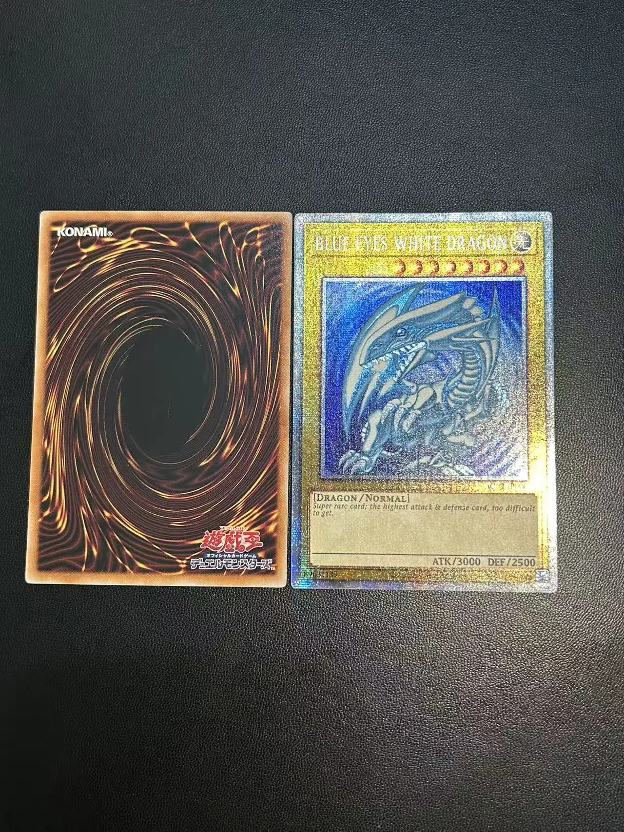 

Yu-Gi-Oh! ANIMATION CHRONICLE 2022 Blue-Eyes White Dragon AC02-JP000 OCG DIY Customize Game Card (Not Original)