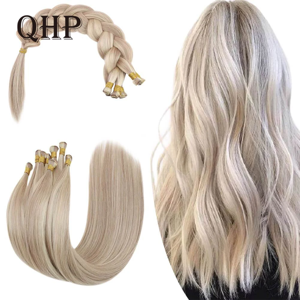 ผูกผม Weft Extensions ตรงบราซิลบริสุทธิ์ผมธรรมชาติ Bullless Double Weft Seamles Handmade เย็บ Silky 100G