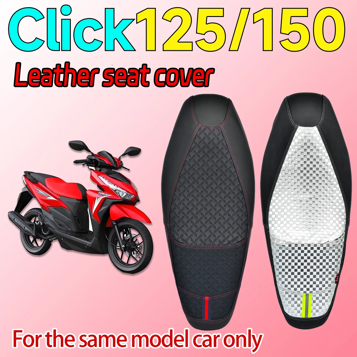 

Чехол на подушку сиденья для Click 125 150 и дышащий чехол на сиденье с 3D сеткой для Honda Click 125 150, аксессуары для мотоциклов, чехол на сиденье