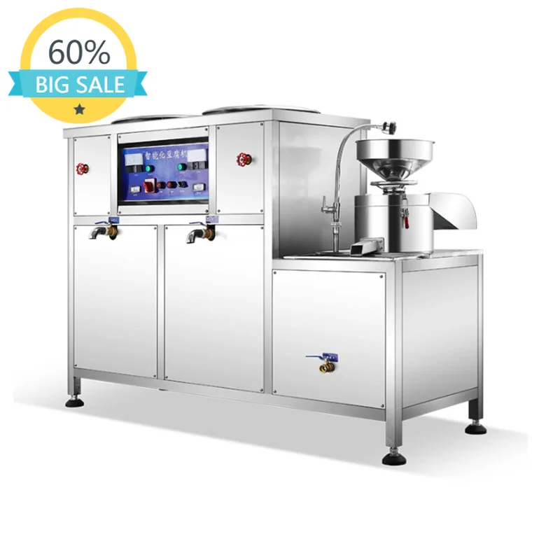 Automatic Tofu Making Machine Colorful Commercial Soy Milk Tofu Making Machine