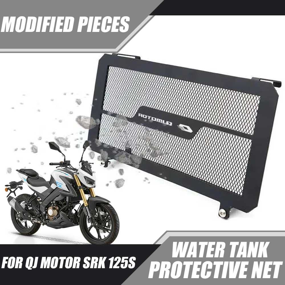 

FIT QJ Motor SRK 125S SRK125S Water Tank Protection Mesh Cover Modified Protective Accessories Water Tank Dust Cover