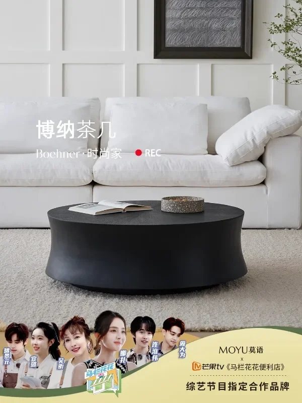 Coffee table French retro wabi-**** wind household small apartment medieval round