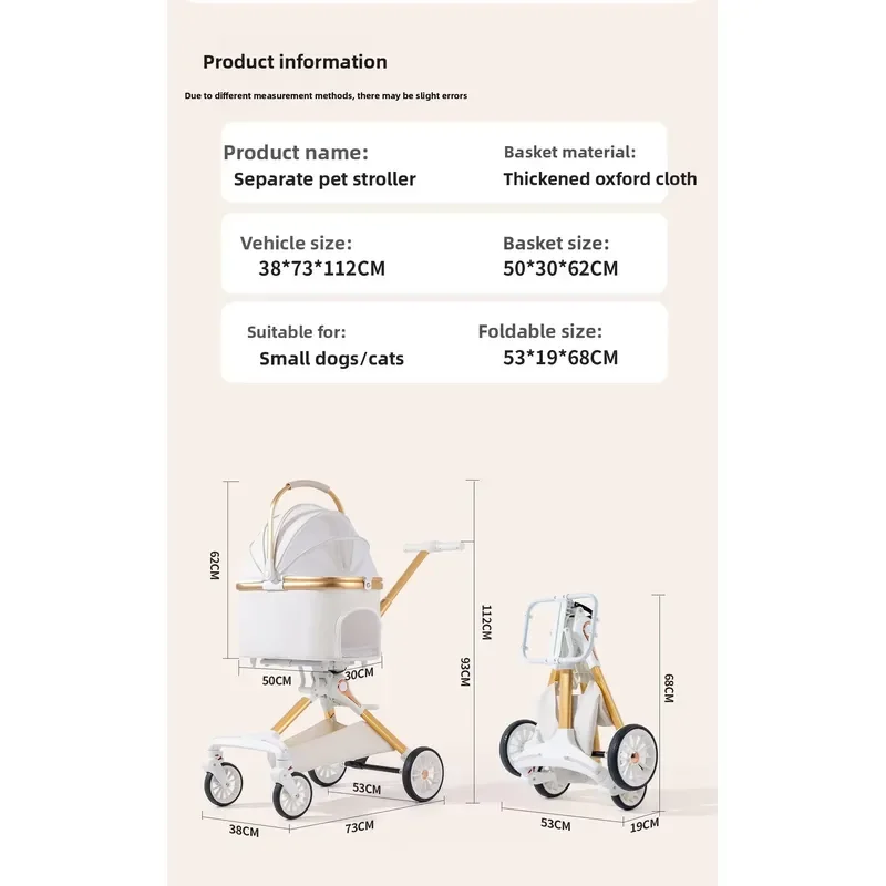 Lightweight Foldable Pet Stroller for Cats and Dogs with Soft Fence Pad Removable Cabin Comfortable Outdoor Walking Gear for