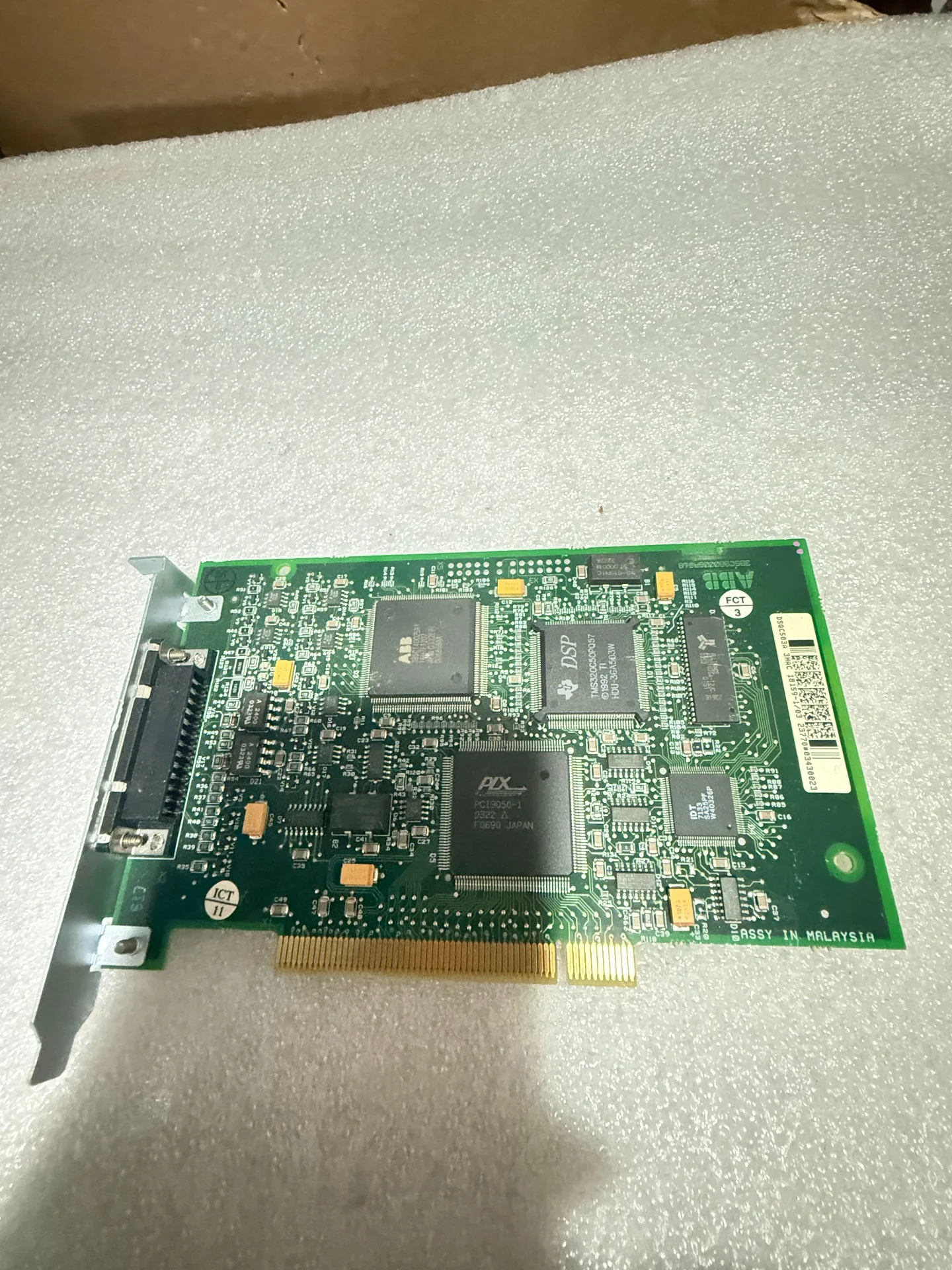 DSQC503A 3HAC18159-1 ABB Robot Communication Board