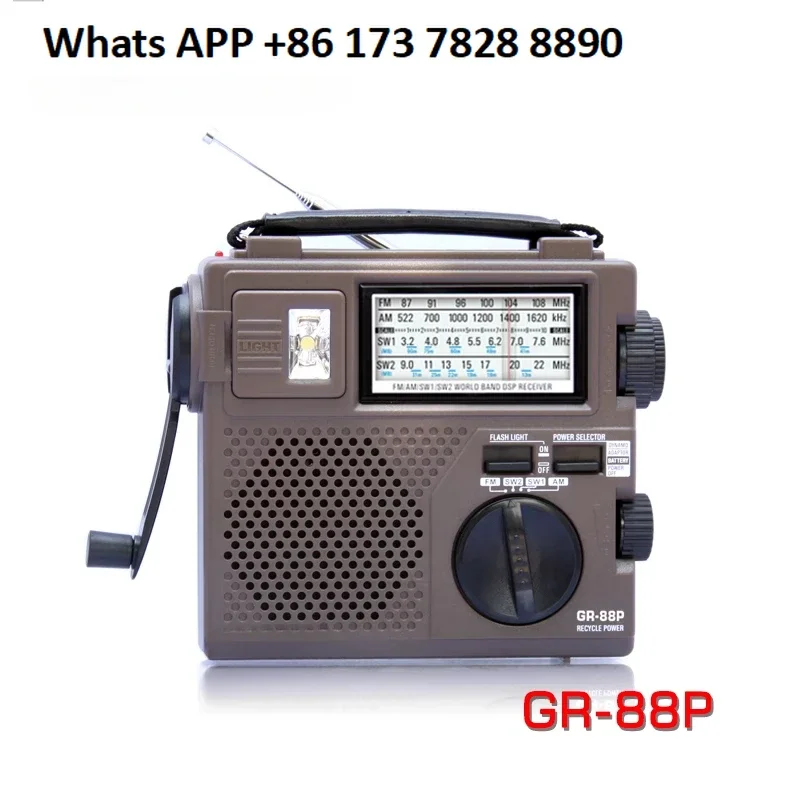 

GR-88P Портативная цифровая демодуляция DSP, аварийная/защита окружающей среды/радио поколения ручной электроэнергии