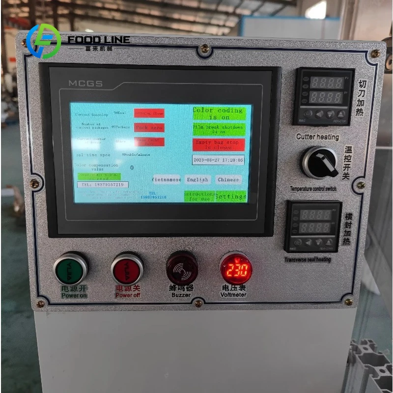 Customized High Efficiency PLA Drinking Straw Packing Machine for Commercial Beverage Industry Private Custom Solutions