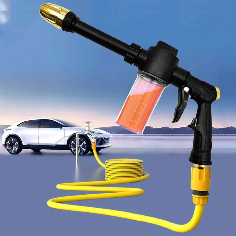 High Pressure Car Washing Water Gun Long Rod Nozzle Garden Hose Nozzle Multi-Function Watering Tool Powerful Car Cleaning Tool