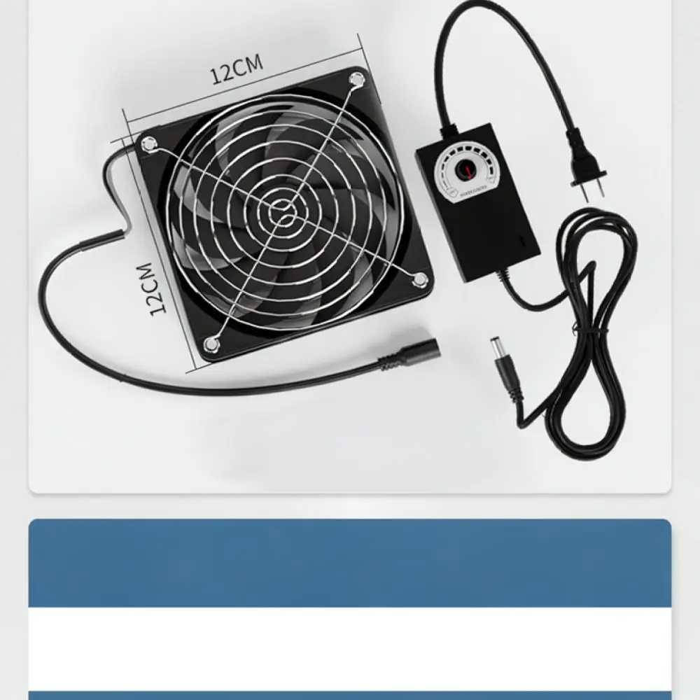 12CM Cooling Fan Adjustable Speed Blower For Router Computer Cabinet Server Network Device Airflow Silent Cooler Cooler