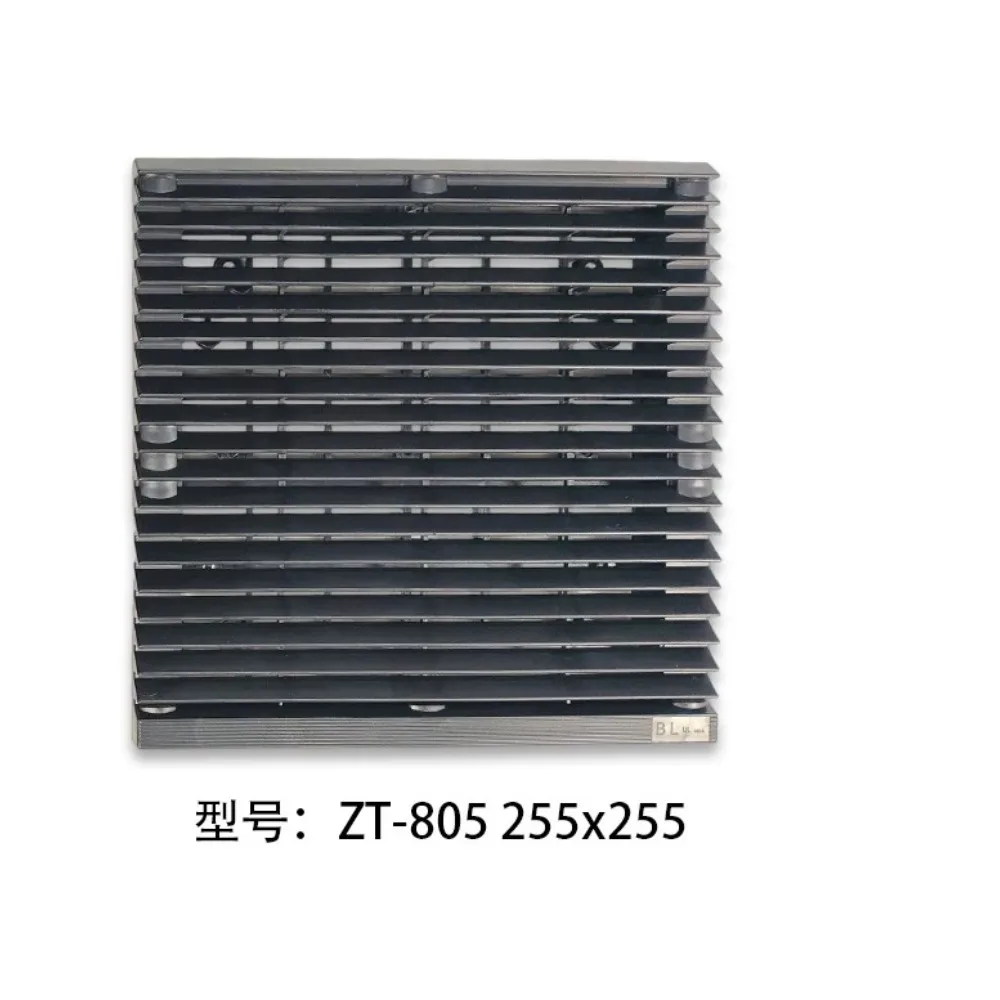 For Haitian Injection Molding Machine Accessories Fan Protective Cover 320x320 255x255 Ventilation Filter Set
