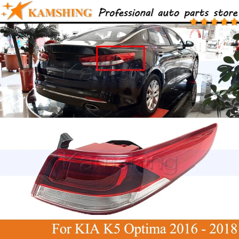 Kamshing Outer Rear Tail light lamp For KIA K5 Optima 2016 2017 2018 Rear Brake Light Taillight Tail lamp head Lamp head light