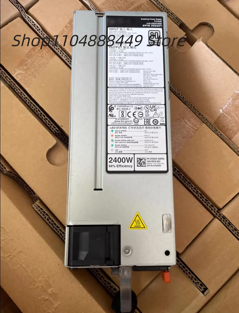 2400W server power supply module A2400E-S1 07GN3C