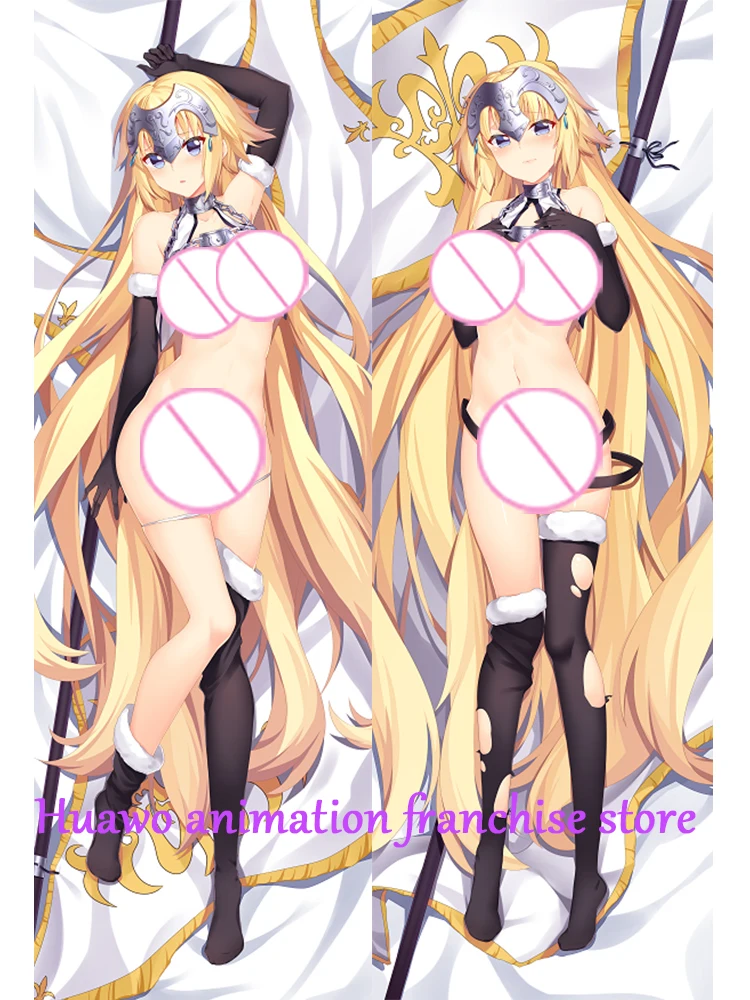 Dakimakura Anime Pillow Case Seductive Giant Breasts Pillow Cover Halloween Christmas Decoration 2023