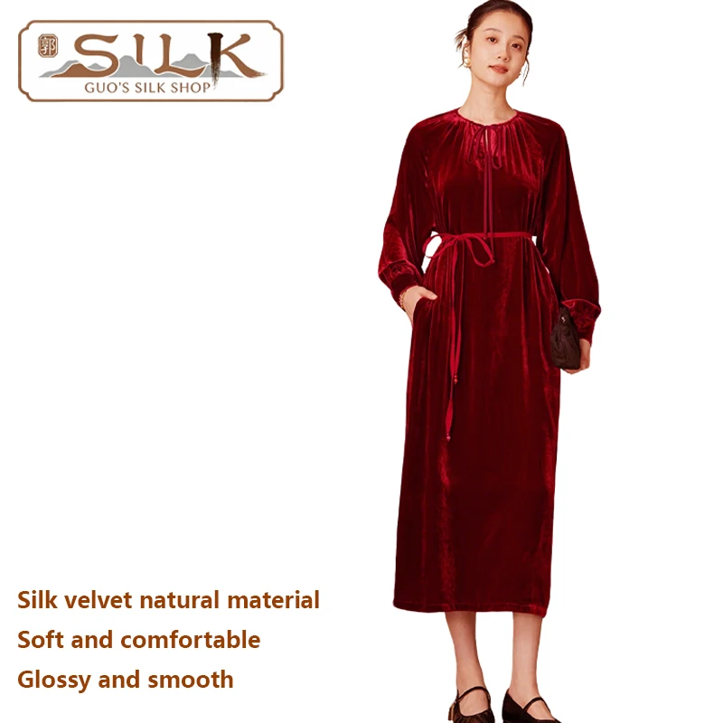 

High-end Silk Velvet Women's Dress Long-sleeved Loose Long Skirt Shiny and Lustrous Casual Comfortable Clothing Spring Autumn