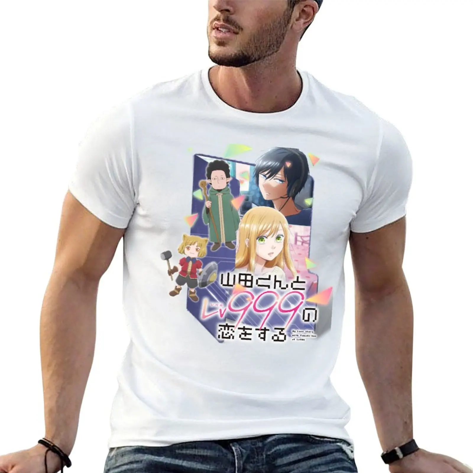 

My Love Story with Yamada-kun at Lv999 T-Shirt cotton t shirts high quality t shirts for man graphic tees T-Shirt