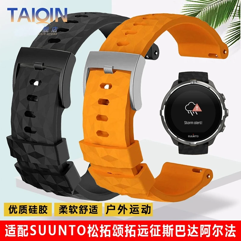 24MM Silicone Watch Strap For Suunto 9 Spartan Sport Quick Release Suunto 9 Baro Traverse Orange gray Rubber Watchband bracelet